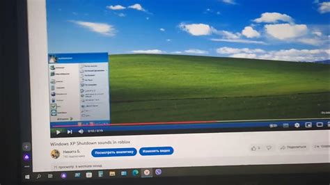 Шаг 3: Настройка звука на Acer Nitro