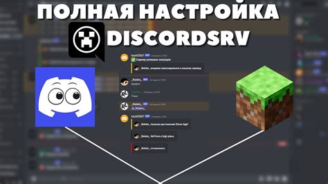 Шаг 3: Настройка плагина и подключение аккаунта YouTube