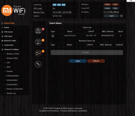 Шаг 3: Настройка IPTV на роутере