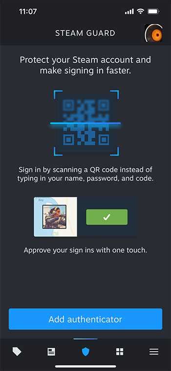 Шаг 3: Настройте Steam Guard через электронную почту