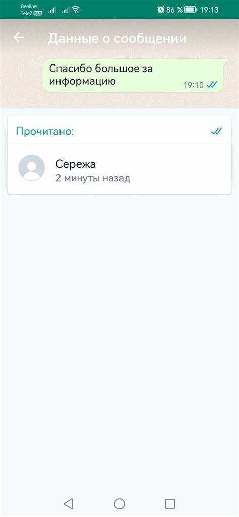 Шаг 3: Начните с наброска основных форм