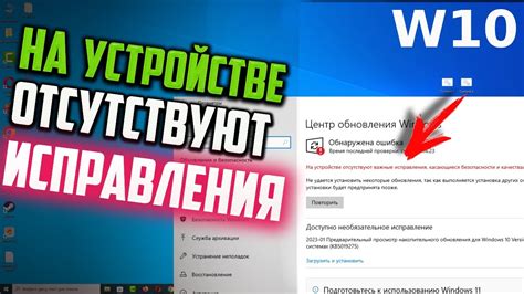 Шаг 3: Ознакомьтесь с существующими профилями на устройстве