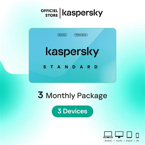 Шаг 3: Отключите услугу Kaspersky Standard 3
