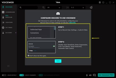 Шаг 3: Откройте настройки Discord