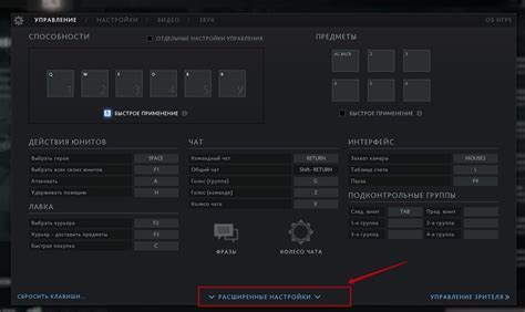 Шаг 3: Откройте приложение Pangu