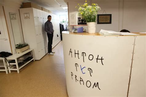 Шаг 3: Отметьте точку соприкосновения