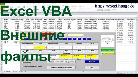 Шаг 3: Очистка базы данных проекта