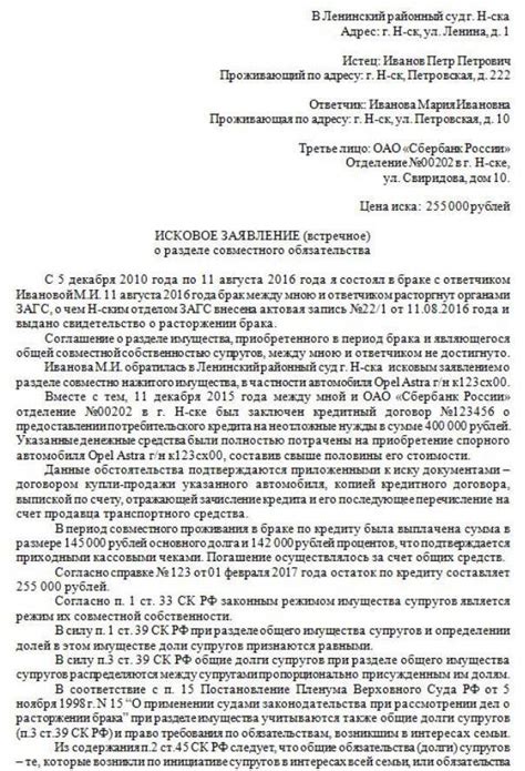 Шаг 3: Подача и хранение