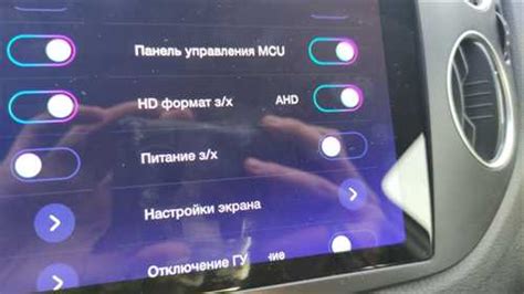 Шаг 3: Подключение брелока к автомобилю