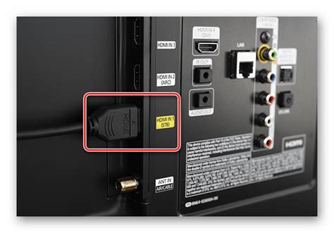 Шаг 3: Подключение USB джойстика к телевизору