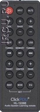 Шаг 3: Подключите обучаемый пульт через Bluetooth