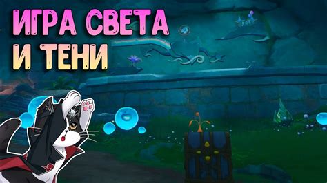 Шаг 3: Придание объема и тени