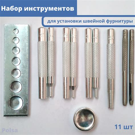 Шаг 3: Разметка и обработка мест для установки люверсов