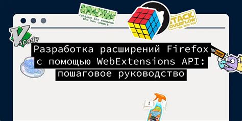 Шаг 3: Создание основных файлов