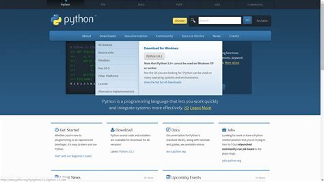 Шаг 3: Список необходимых инструментов