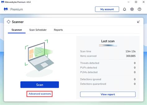 Шаг 3: Удаление searchhost вручную