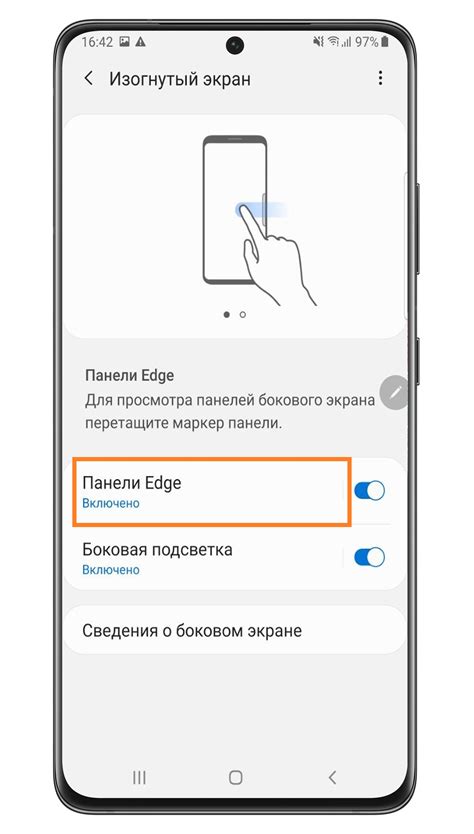 Шаг 3: Установите значок на главный экран