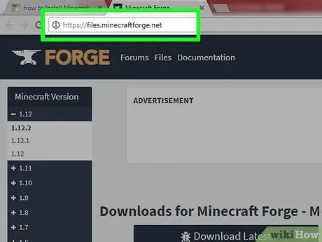 Шаг 3. Запустите Minecraft Forge