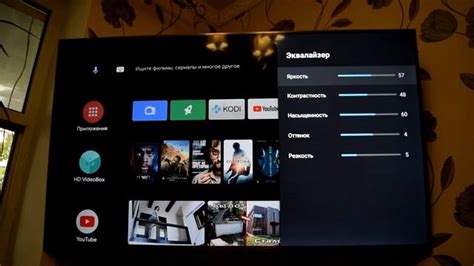 Шаг 3. Настройка Алисы на телевизоре Xiaomi