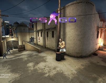 Шаг 3. Покупка и добавление игры CS GO в Steam аккаунт