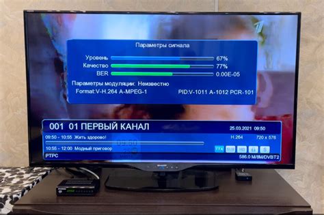 Шаг 3. Проверка качества сигнала цифрового телевидения на телевизоре Мания