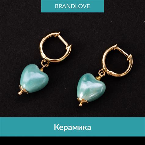 Шаг 3. Создание бирюзовой керамики
