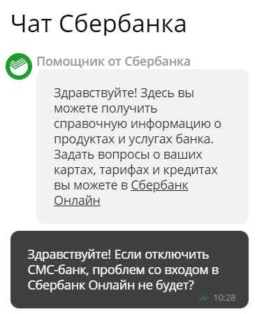Шаг 3.2: Выключите опцию "Включить АОН Алисы"