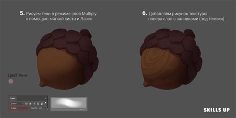 Шаг 4: Добавление текстуры
