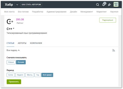 Шаг 4: Добавьте контент на вторую страницу