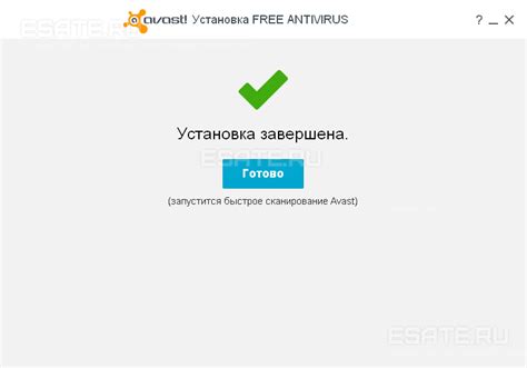 Шаг 4: Завершение процесса и настройка грозы