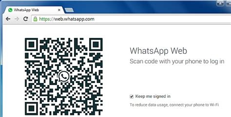 Шаг 4: Использование WhatsApp в рабочих целях