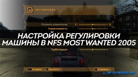 Шаг 4: Настройка поддержки NFS