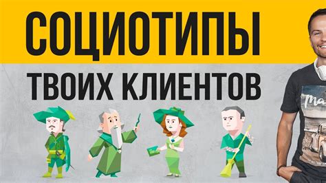 Шаг 4: Настройка целевой аудитории