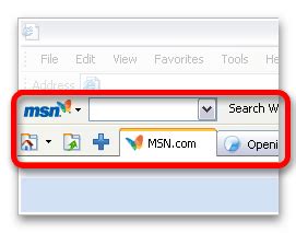 Шаг 4: Находите msn в списке программ