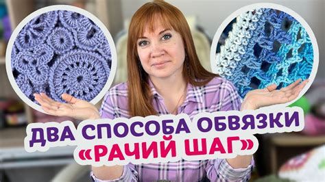 Шаг 4: Отдаем картинке законченный вид