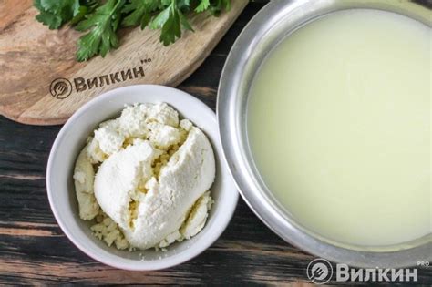 Шаг 4: Отделение сыворотки от творога