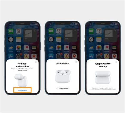 Шаг 4: Откройте крышку коробочки AirPods