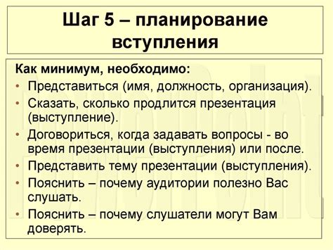 Шаг 4: Подбор подходящего КФГ