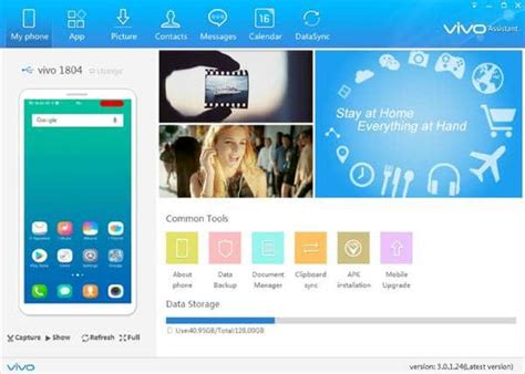 Шаг 4: Подключение Vivo к компьютеру