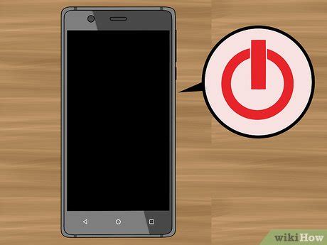 Шаг 4: Подождите, пока смартфон выключится