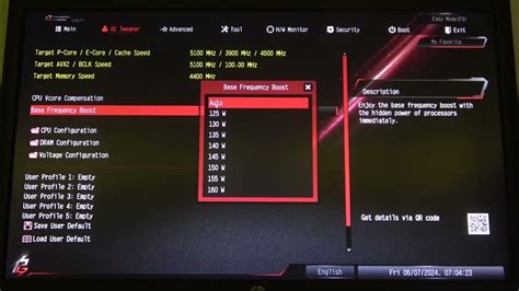 Шаг 4: Поиск опции base frequency boost