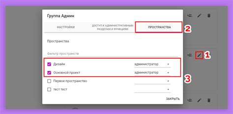 Шаг 4: Проверка аккаунта и восстановление доступа