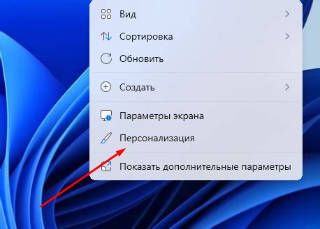 Шаг 4: Проверка и настройка функциональности