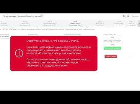 Шаг 4: Проверка подключения и наслаждение использованием