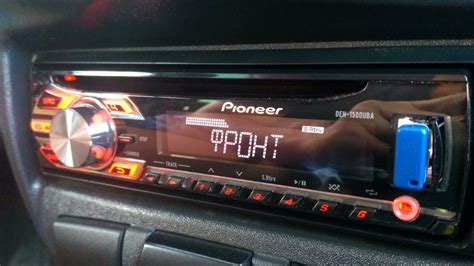 Шаг 4: Проверьте настройки магнитолы Pioneer