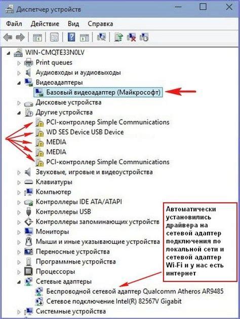Шаг 4: Проверьте работу геолокации