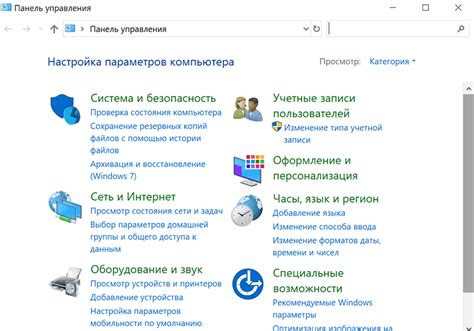 Шаг 4: Проверьте работу сенсорного экрана с помощью специального программного обеспечения