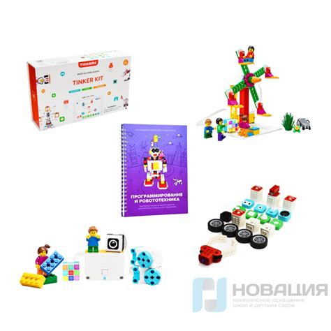 Шаг 4: Программирование и электроника