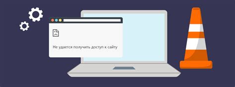 Шаг 4: Что делать, если интернет недоступен