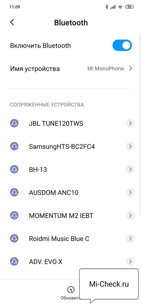 Шаг 4. Найдите наушники в списке доступных Bluetooth-устройств на телефоне